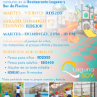 New prices at Laguna SOV