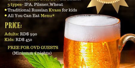 MOVIES for kids during the Craft Beer Fest! MOVIES for kids during the Craft Beer Fest!