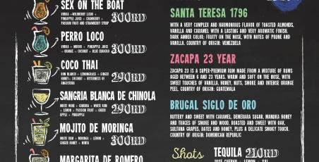 Ice cream at the bar El Barco Ice cream at the bar El Barco