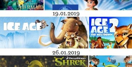 Ночь КИНО во время вечеринки крафтового пива! Ночь КИНО во время вечеринки крафтового пива!