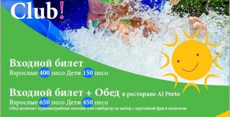 День Святого Валентина День Святого Валентина