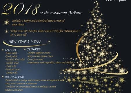 New Year 2018 celebration at the restaurant Al Porto!