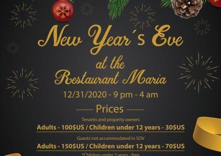 New Year's Eve at the Restaurant Maria