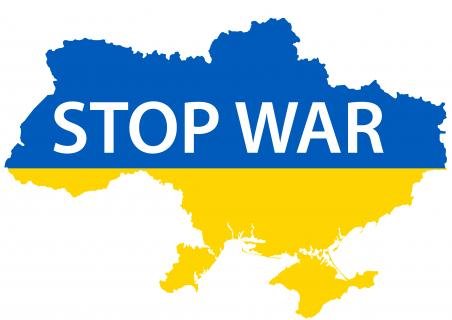 Мы против войны!