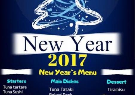 New Year 2017