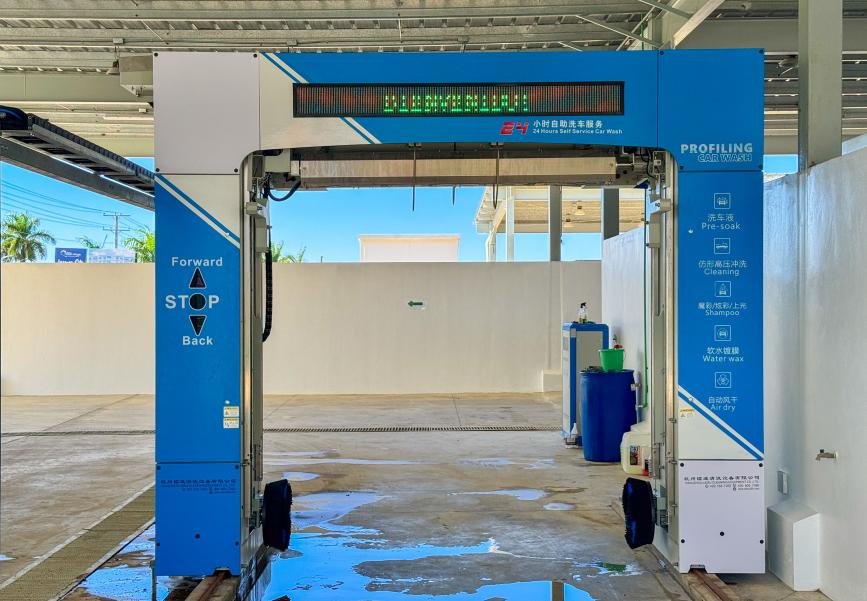 Car wash en Sosua Ocean Village Car wash en Sosua Ocean Village